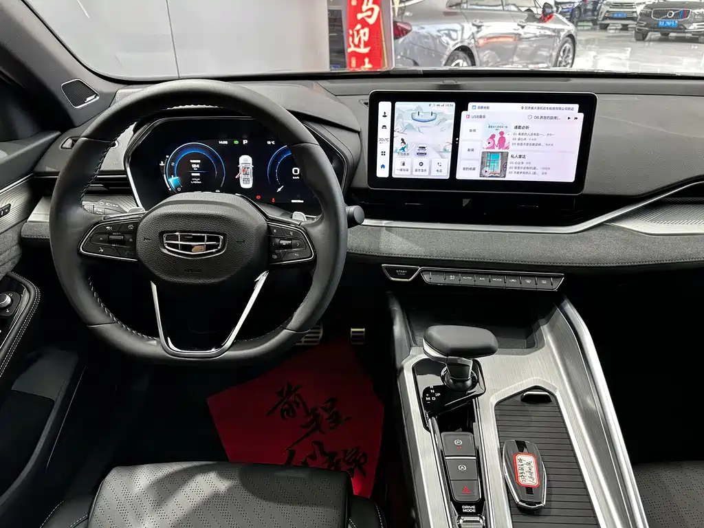 Geely Xingrui 2023 — фото 8