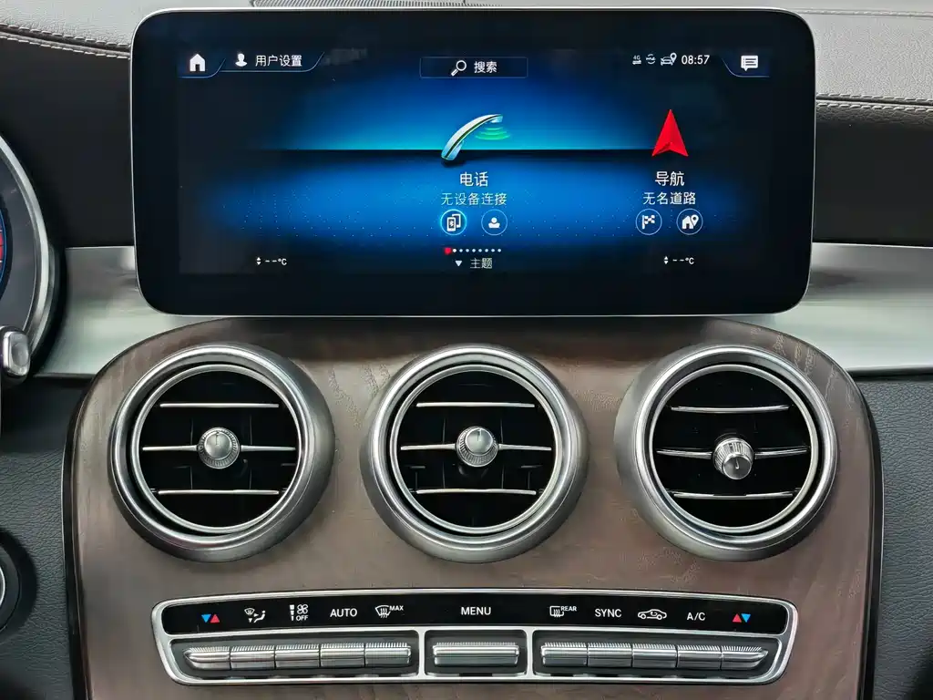 Mercedes-Benz GLC 2020 — фото 14