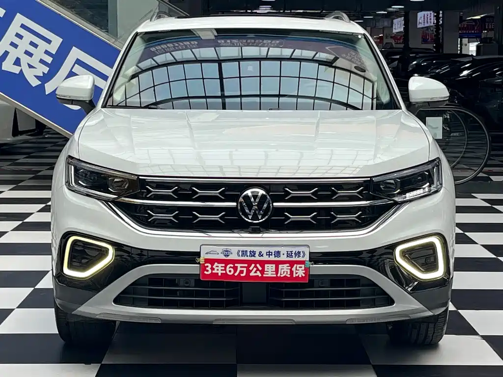 Volkswagen Tanyue 2023