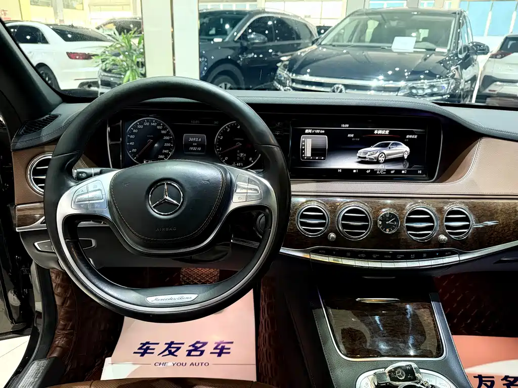 Mercedes-Benz S-Class 2014 — фото 7