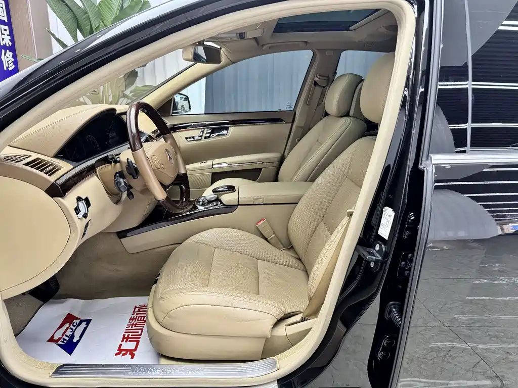 Mercedes-Benz S-Class 2010 — фото 4