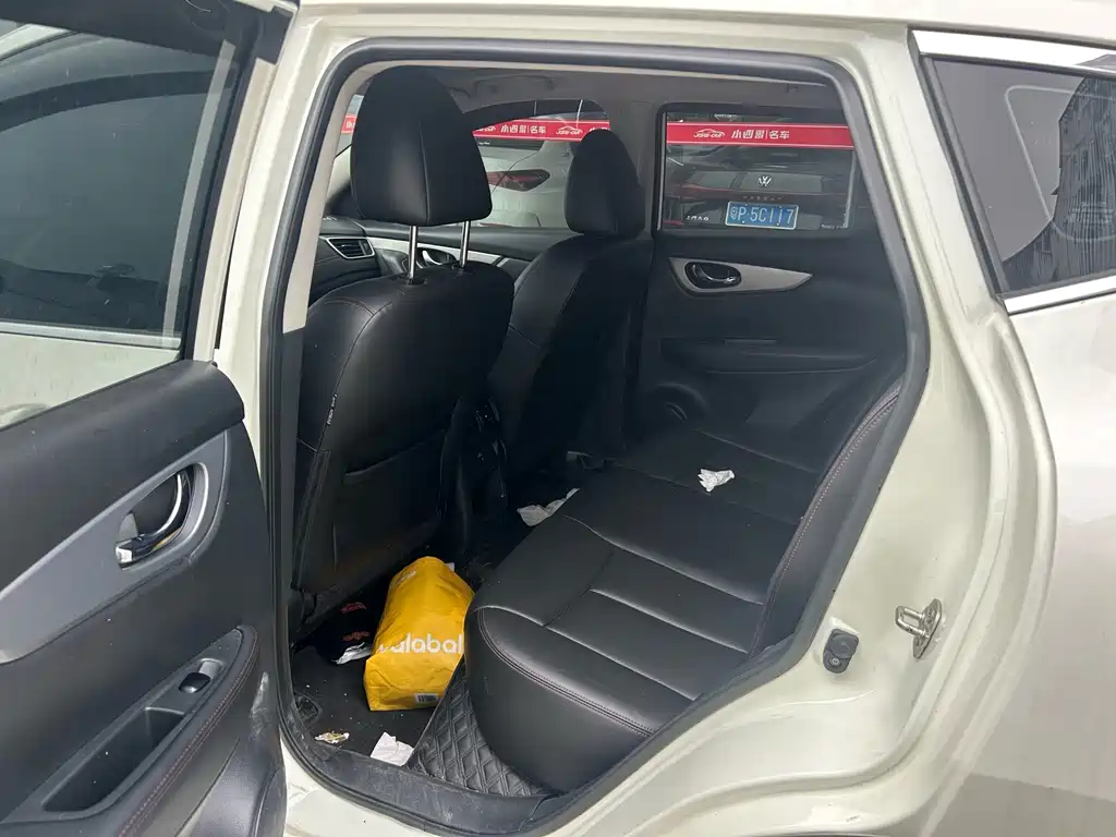 Nissan Qashqai 2021