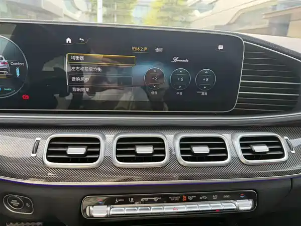 Mercedes-Benz GLE Coupe AMG 2022