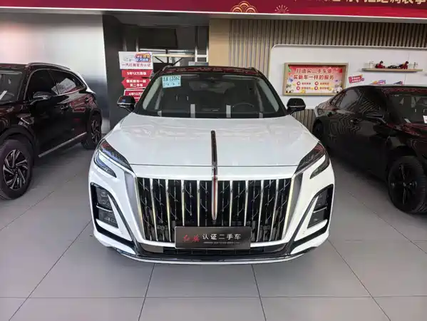 Hongqi HS3 2023
