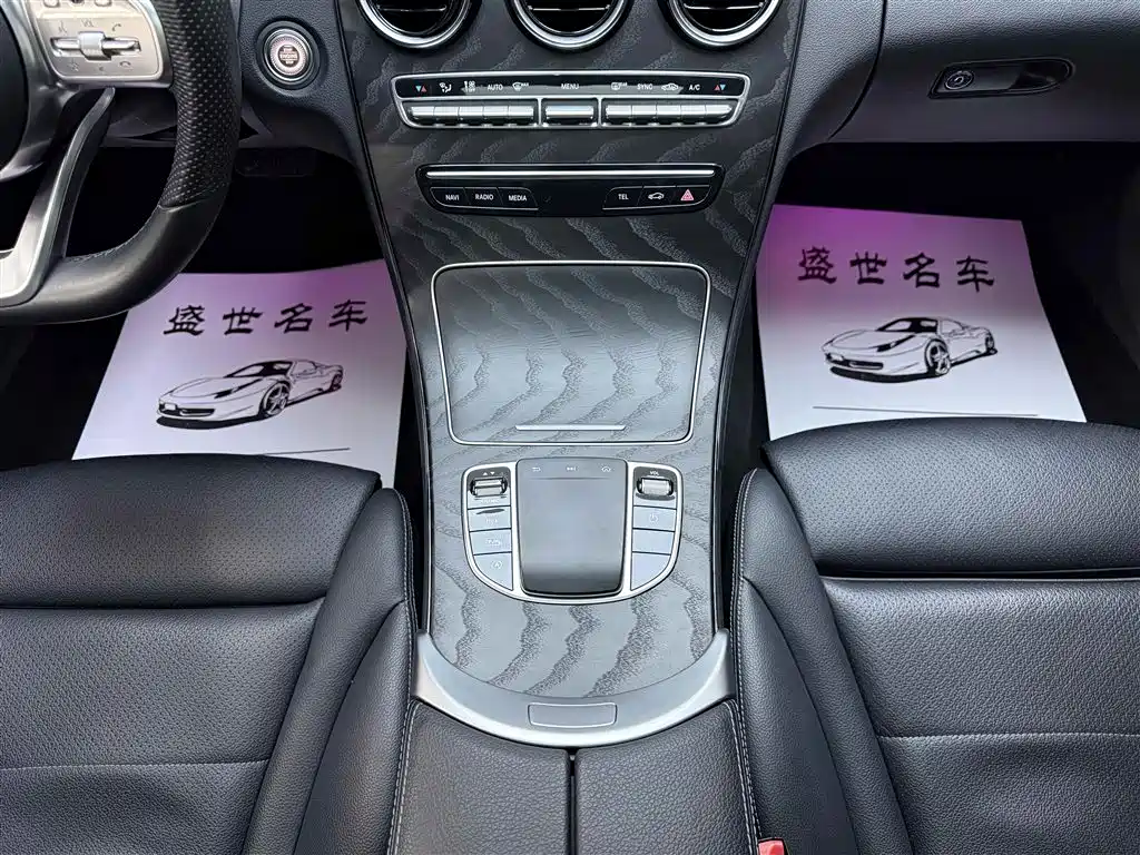 Mercedes-Benz C-Class 2021 — фото 10