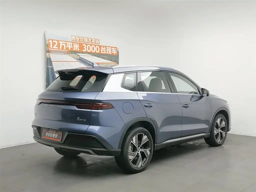 BYD Pro New Energy 2023 — фото 2