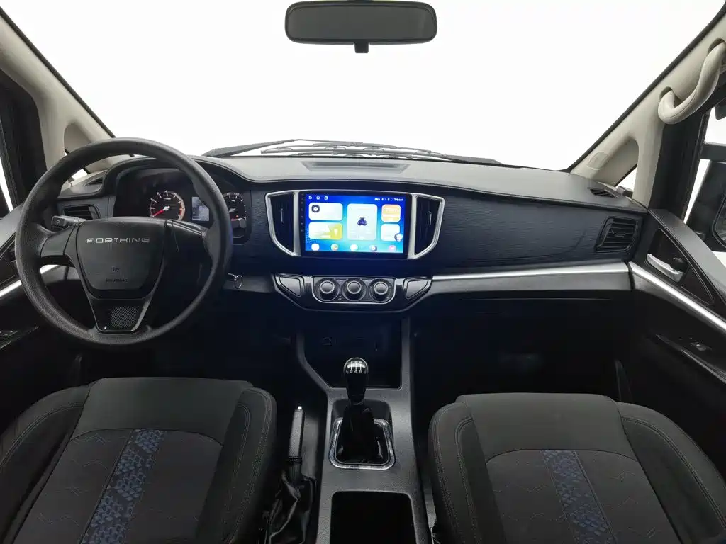 Dongfeng Lingzhi 2022