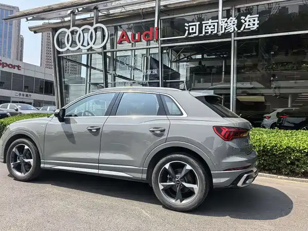 Audi Q3 2024