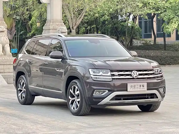 Volkswagen Teramont 2020