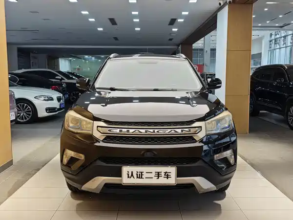 Changan CS75 2014