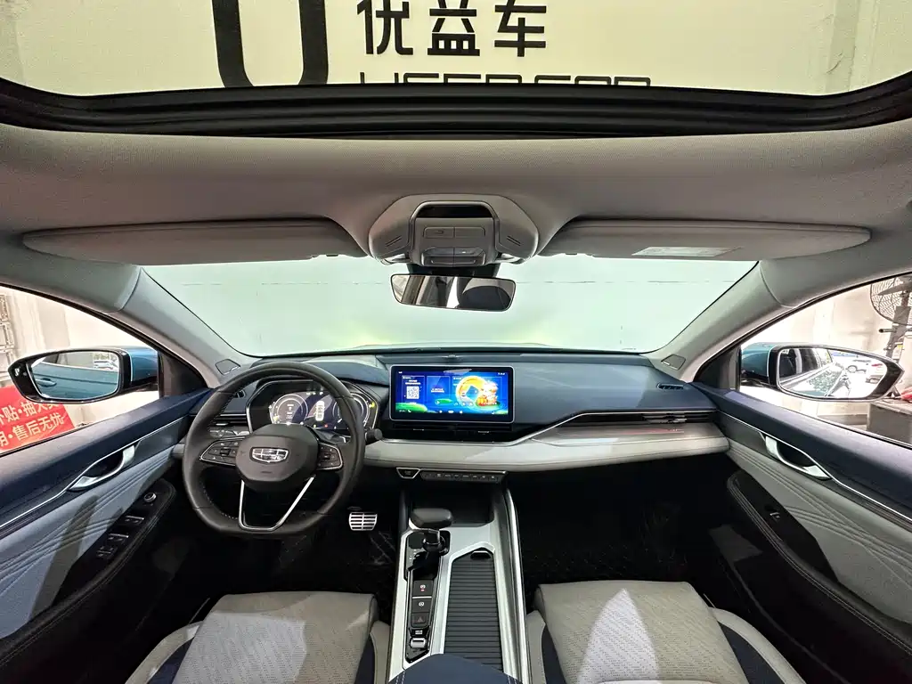 Geely Xingrui 2022 — фото 7
