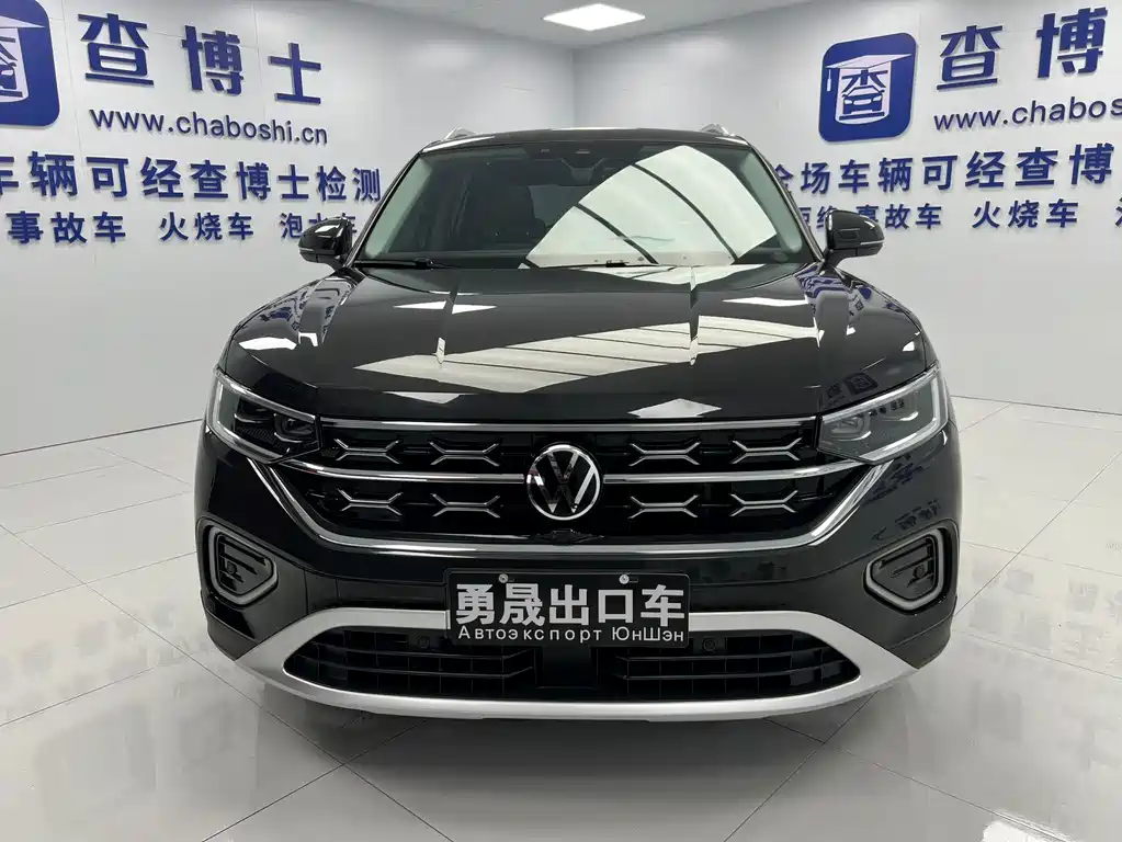 Volkswagen Tanyue 2023