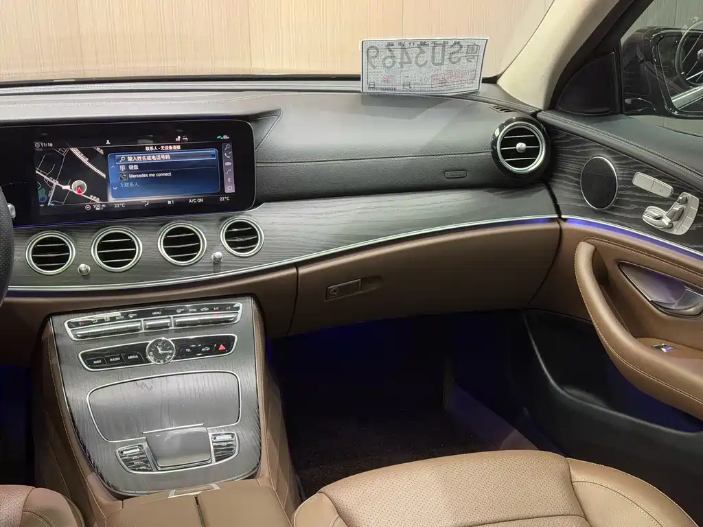 Mercedes-Benz E-Class 2020 — фото 17