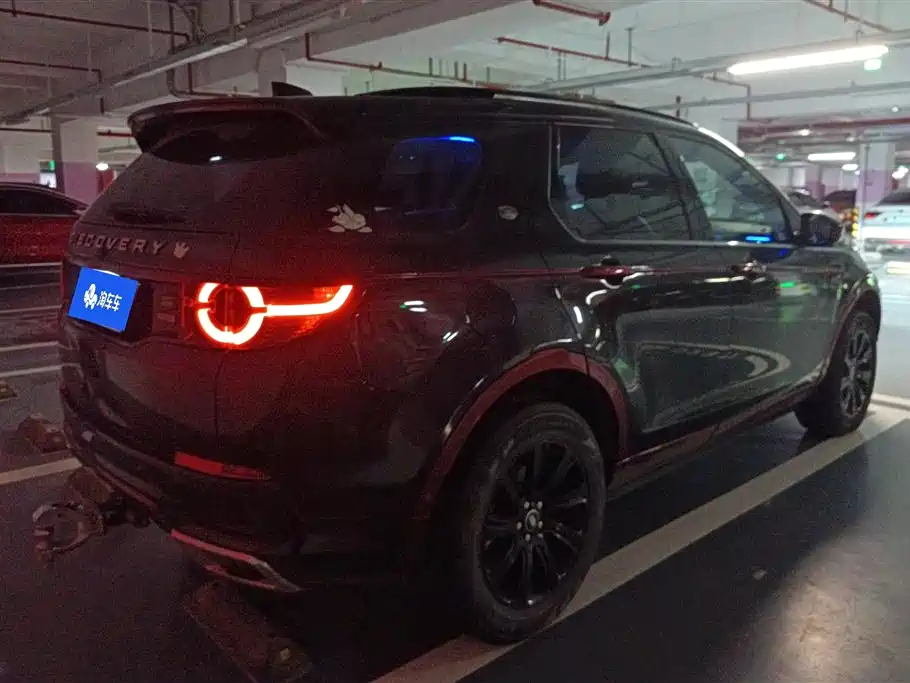 Land Rover Discovery Sport 2018 — фото 3