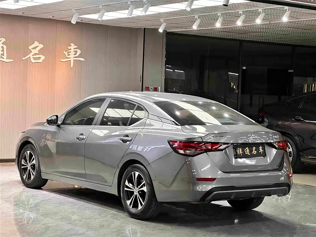Nissan Sylphy 2021
