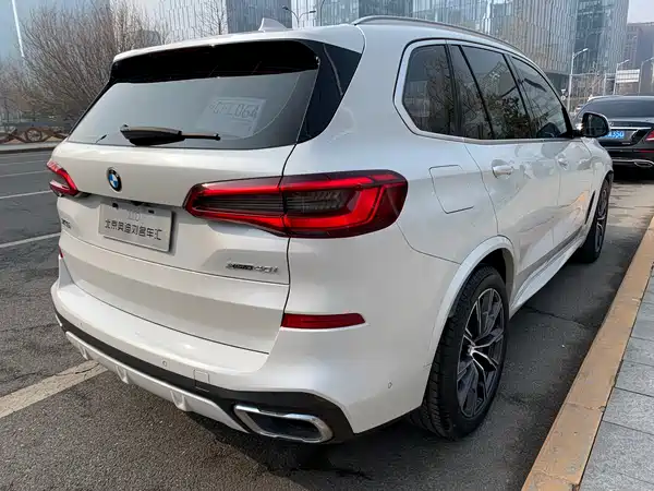 BMW X5 2020