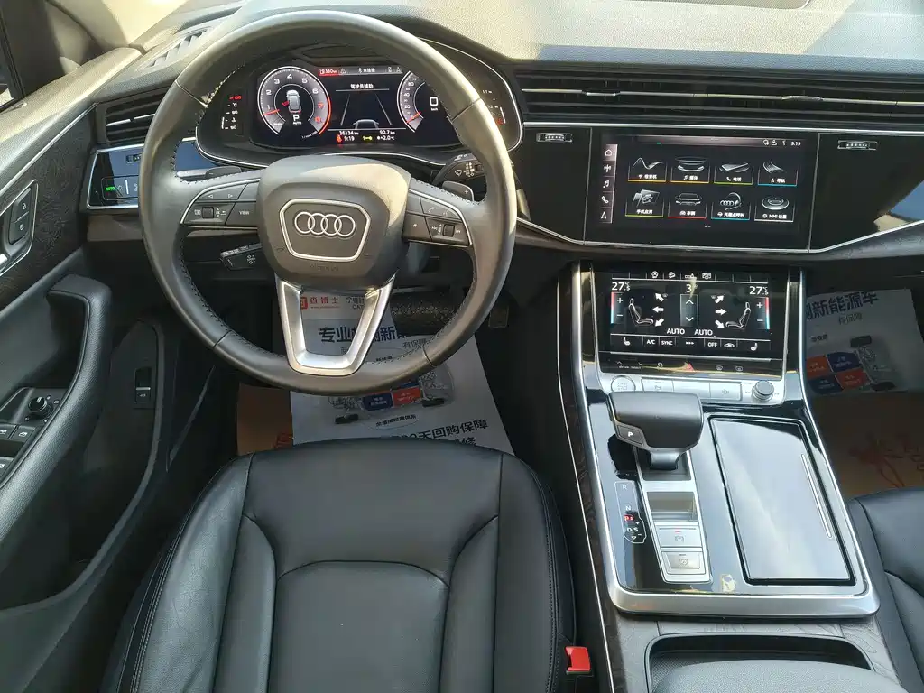 Audi Q8 2020 — фото 19