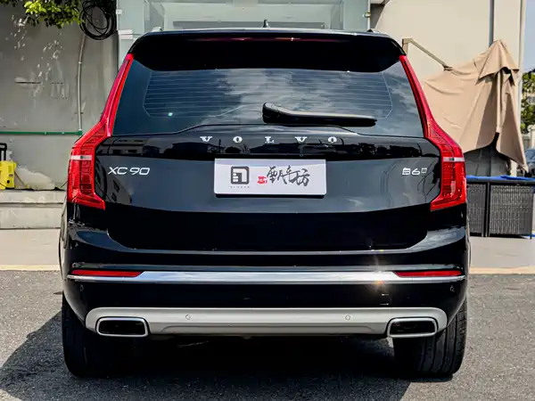 Volvo XC90 2021