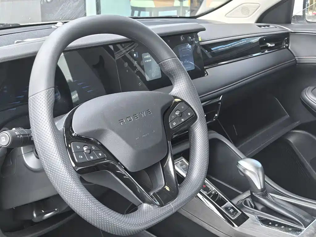 Roewe i5 — фото 7