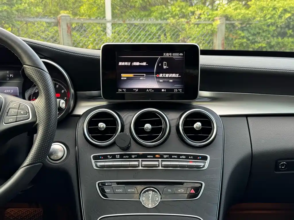 Mercedes-Benz C-Class 2016 — фото 19