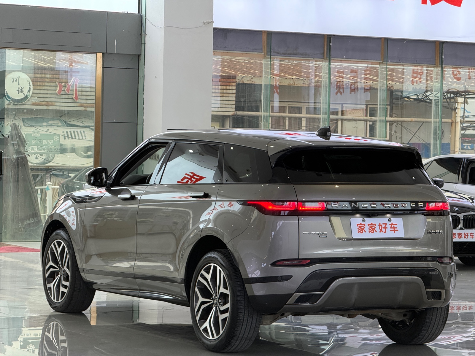 Land Rover Evoque 2022 — фото 13