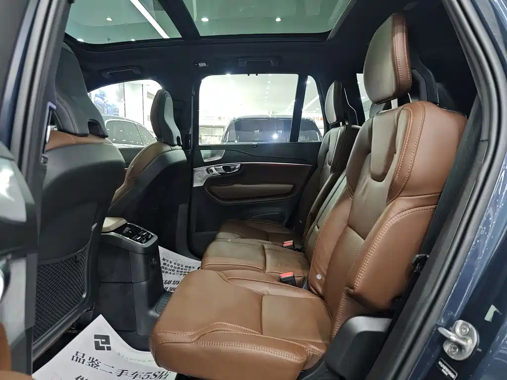 Volvo XC90 PHEV 2024 — фото 20