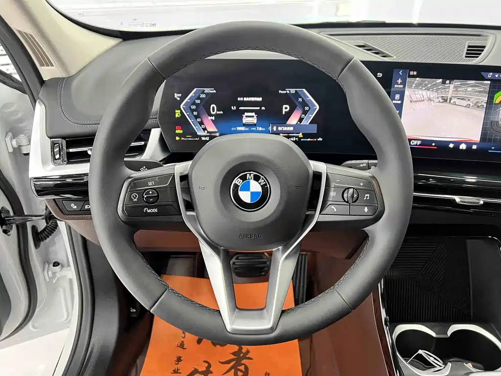 BMW X1 2023 — фото 9