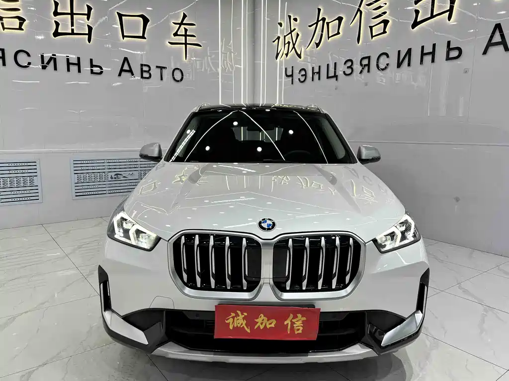 BMW X1 2023 — фото 2