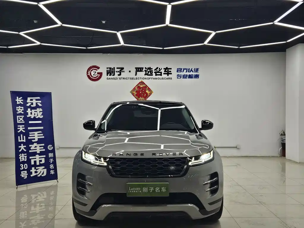 Land Rover Evoque 2023 — фото 2