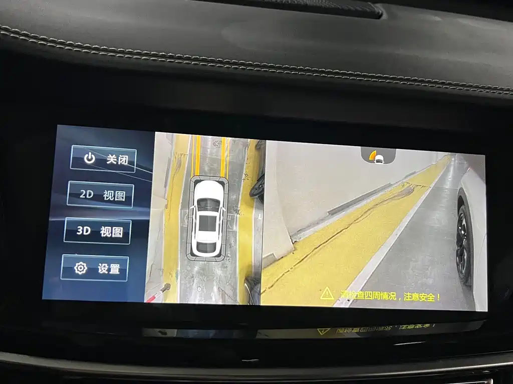 Changan CS85 COUPE 2019 — фото 13