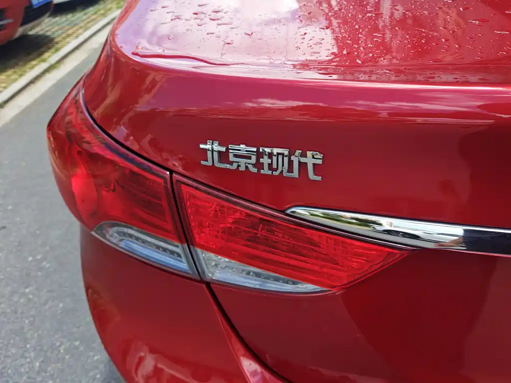 Hyundai Elantra 2016 — фото 13