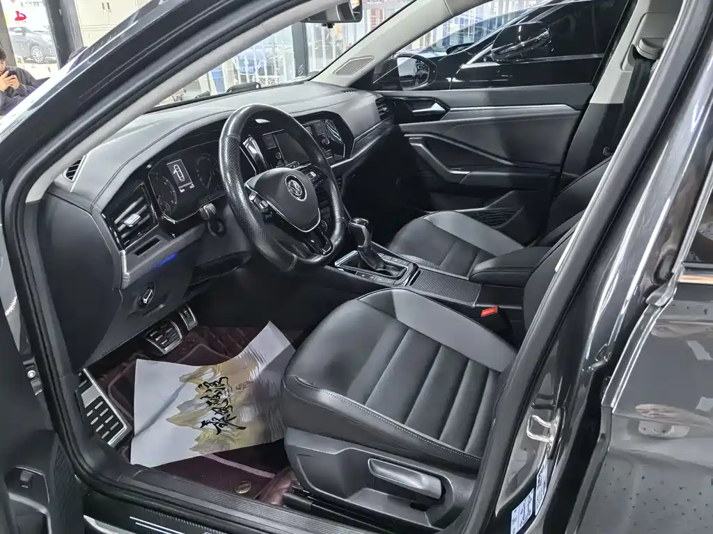 Volkswagen Sagitar 2020