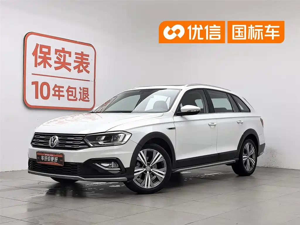 Volkswagen C-Trek 2021