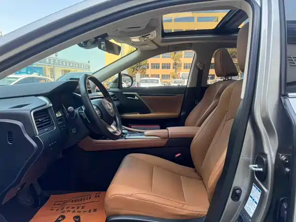 Lexus RX 2020