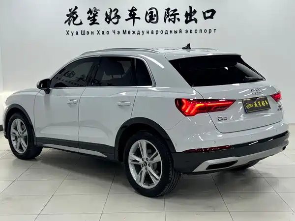Audi Q3 2022
