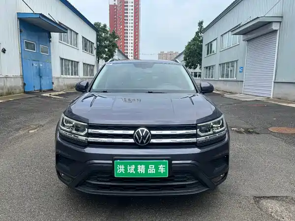 Volkswagen Tharu 2021