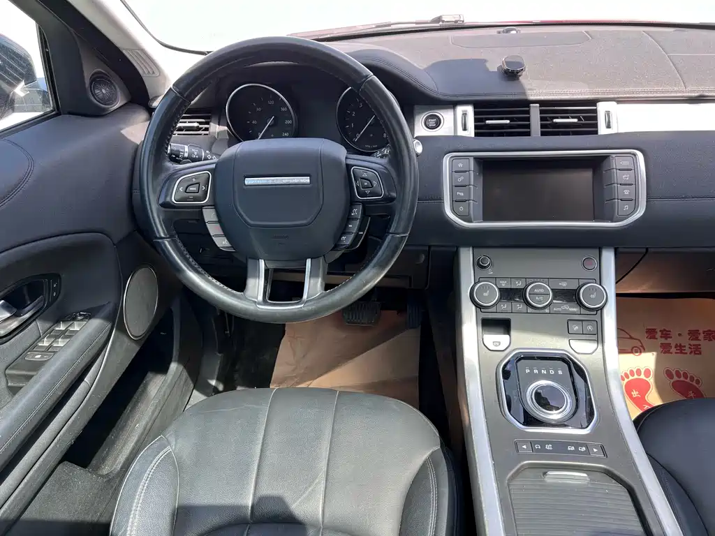 Land Rover Evoque 2017 — фото 13