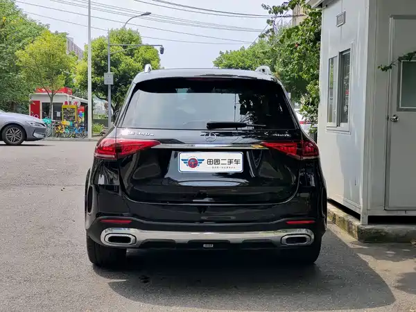 Mercedes-Benz GLE New Energy 2021