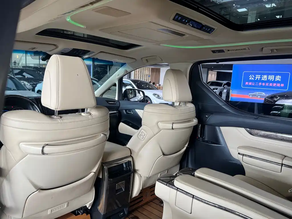 Toyota Alphard 2020 — фото 5