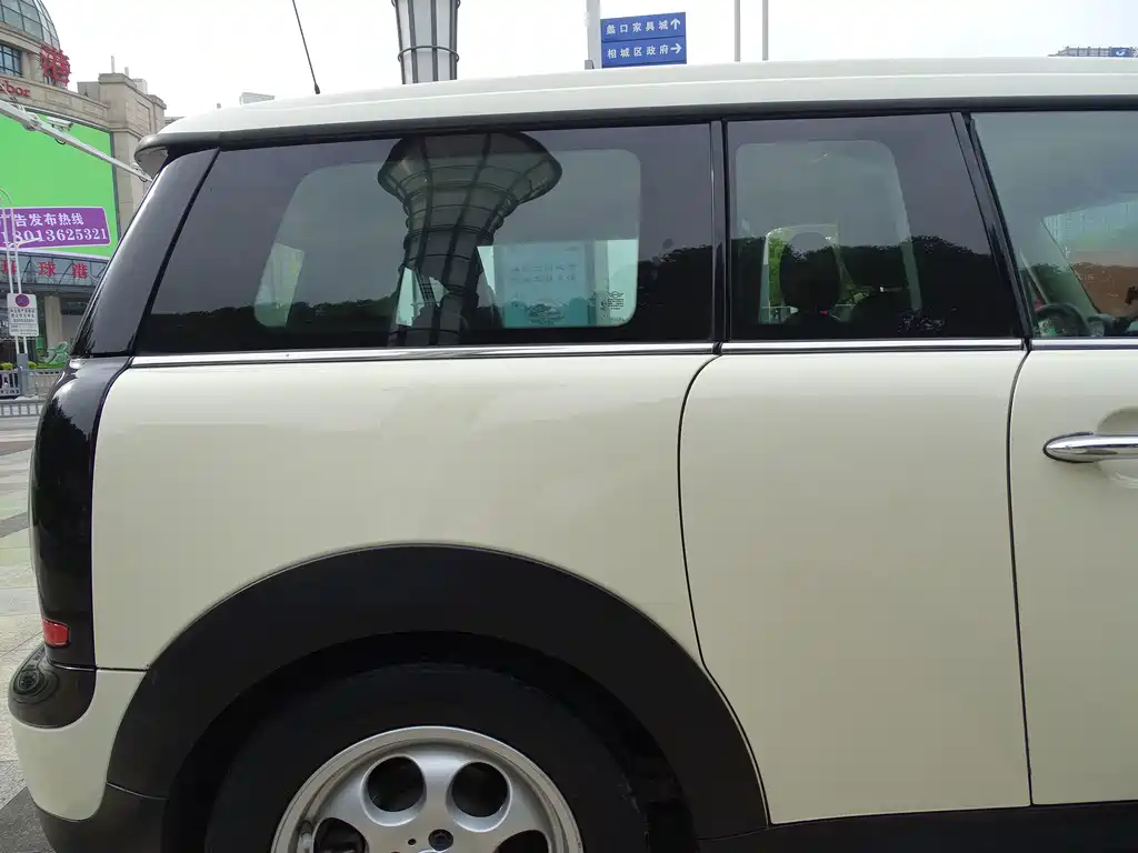 MINI Clubman 2014 — фото 20