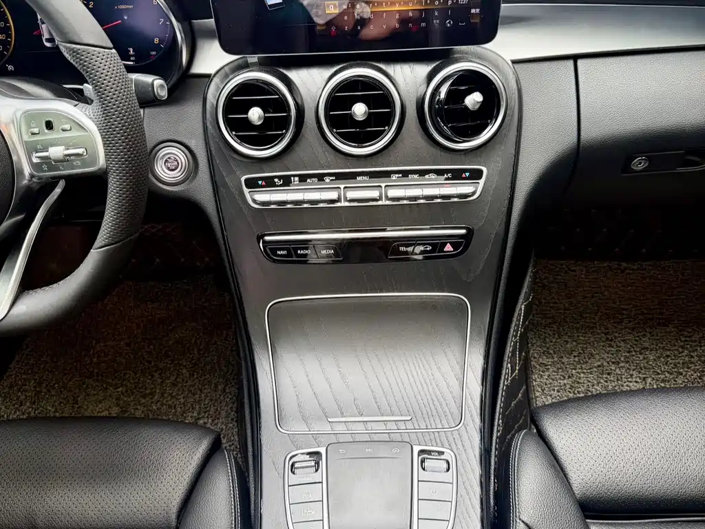Mercedes-Benz C-Class 2021 — фото 24
