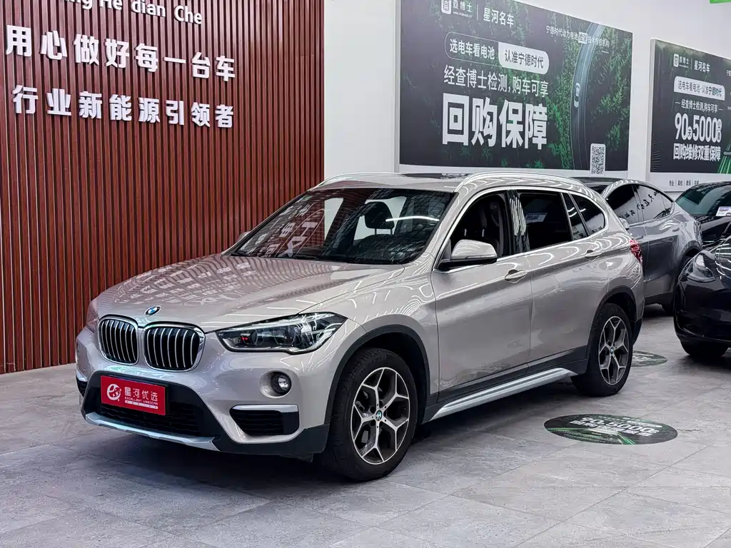 BMW X1 2019 — фото 1