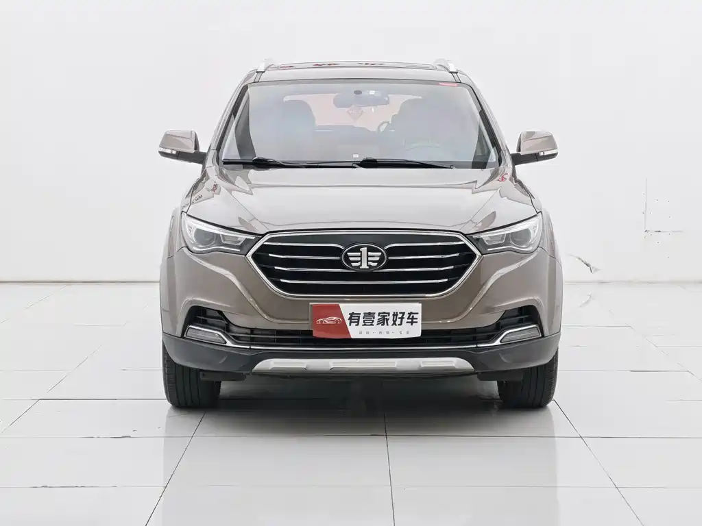 Bestune X40 2017
