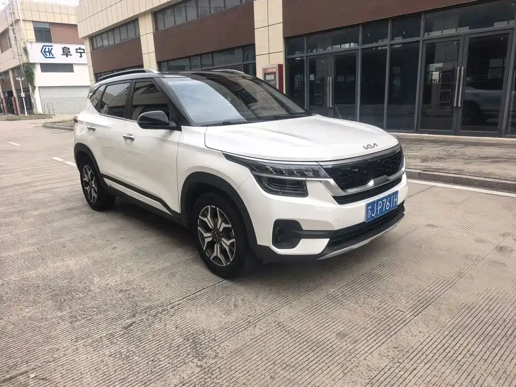 Kia KX3 Proud Running 2022