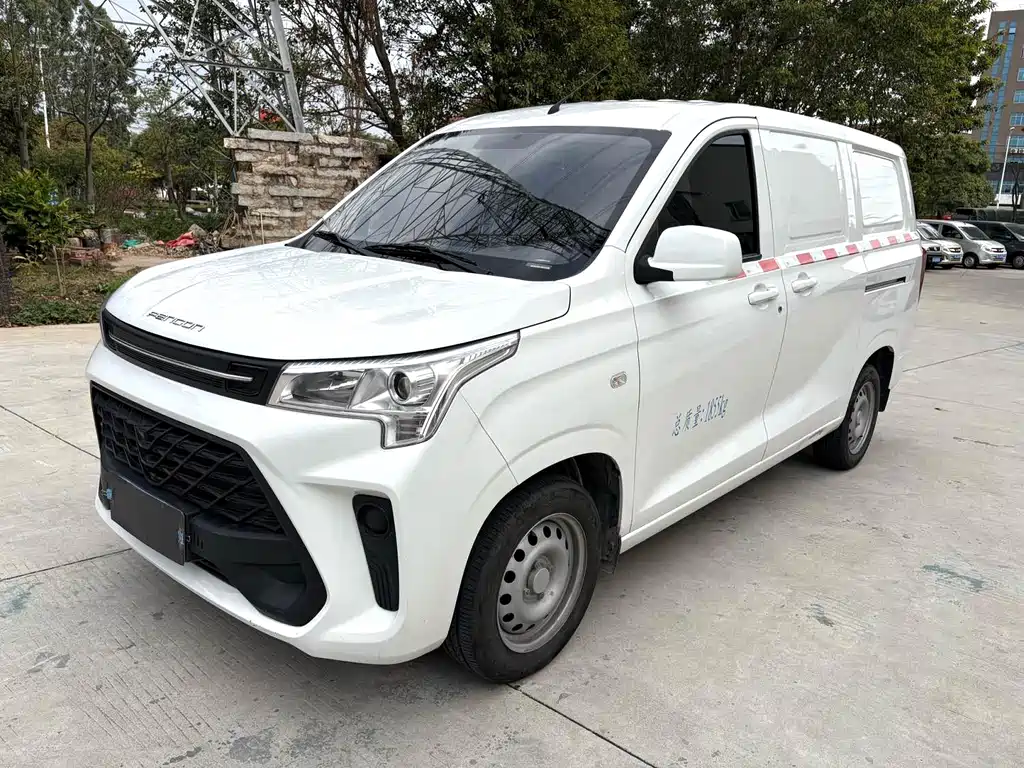 Fengguang 380 2023