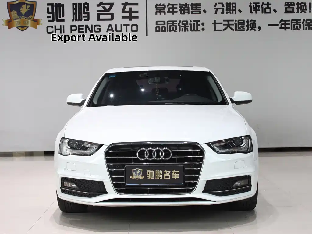 Audi A4L 2016 — фото 4