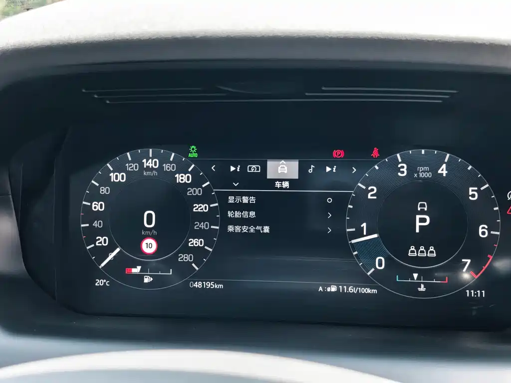 Land Rover Discovery Sport 2023 — фото 18