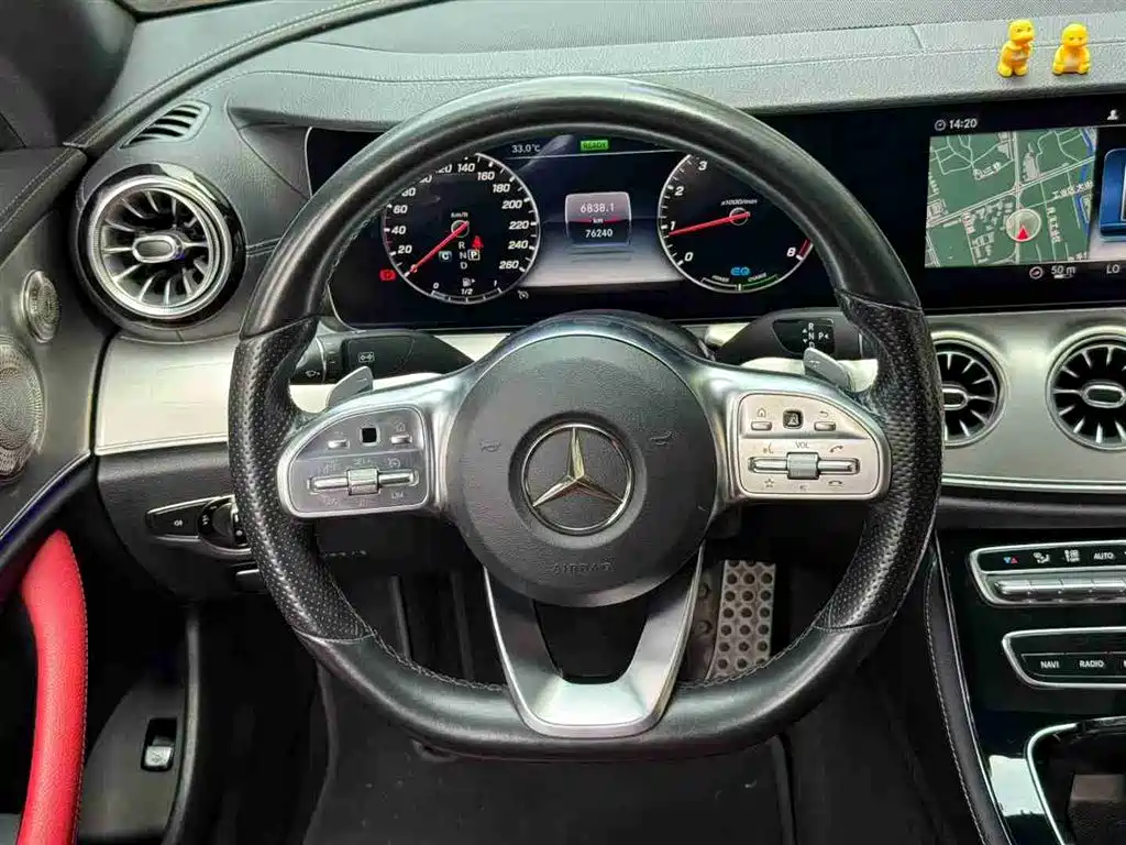 Mercedes-Benz E-Class 2020 — фото 6