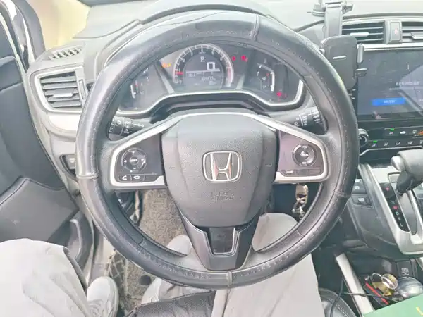 Honda CR-V 2020
