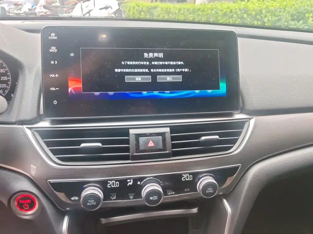 Honda Accord 2022 — фото 14